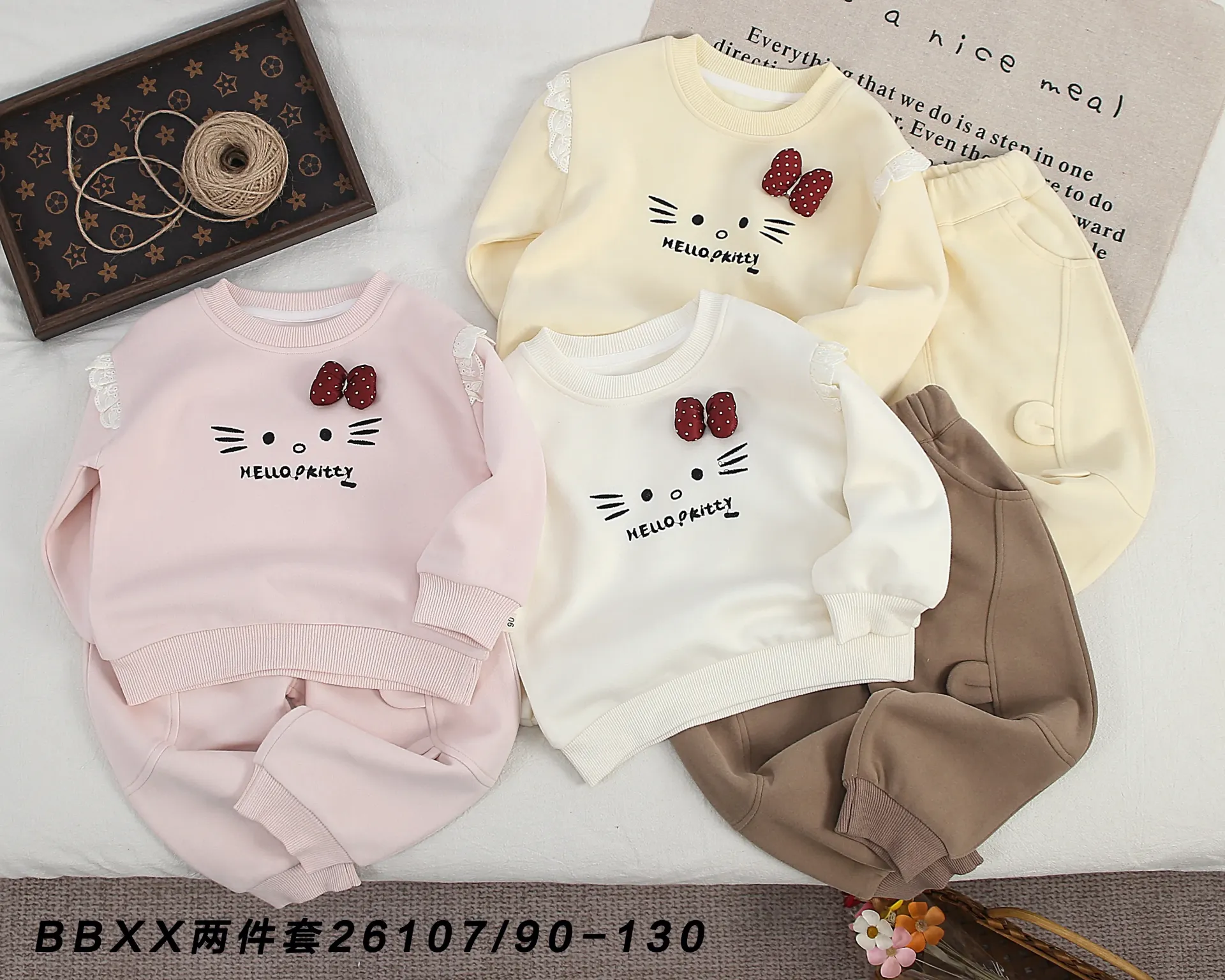 绣HelloKitty红蝴蝶结二件套