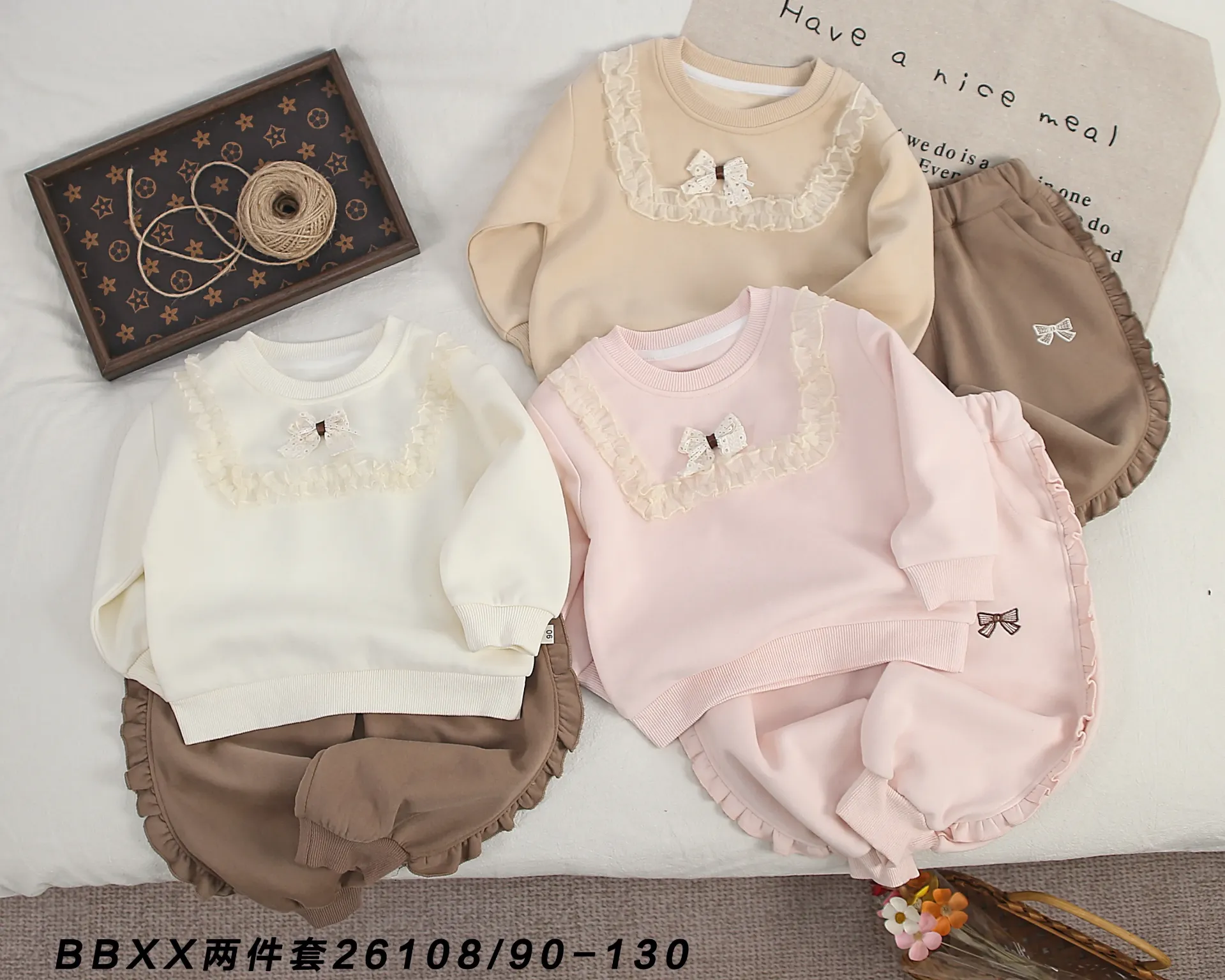 [250100108130] 领圈花边蝴蝶结二件套 (米色)