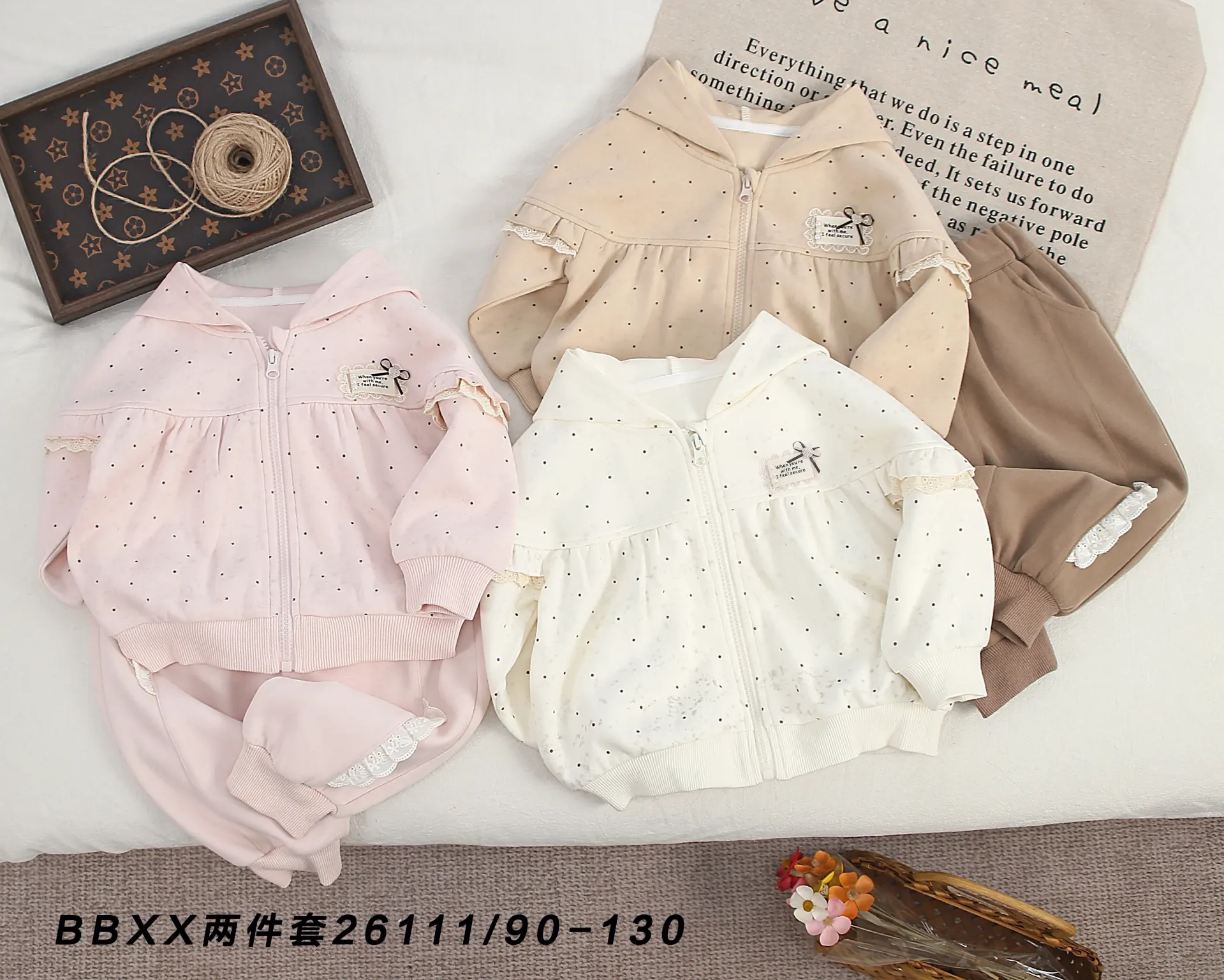 [250100111138] whenyou‘re蝴蝶结标二件套 (米色)