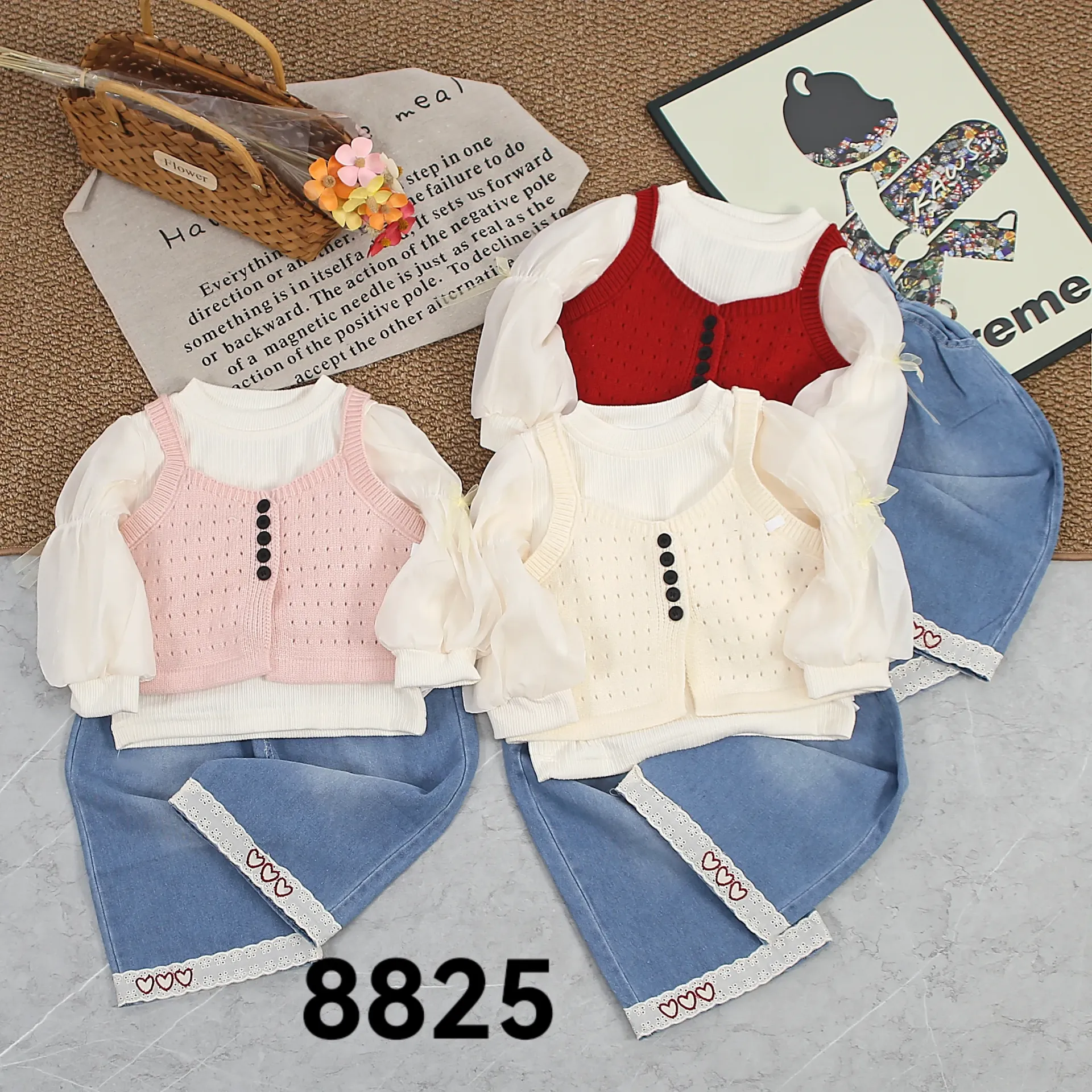 五扣吊带毛衣三件套