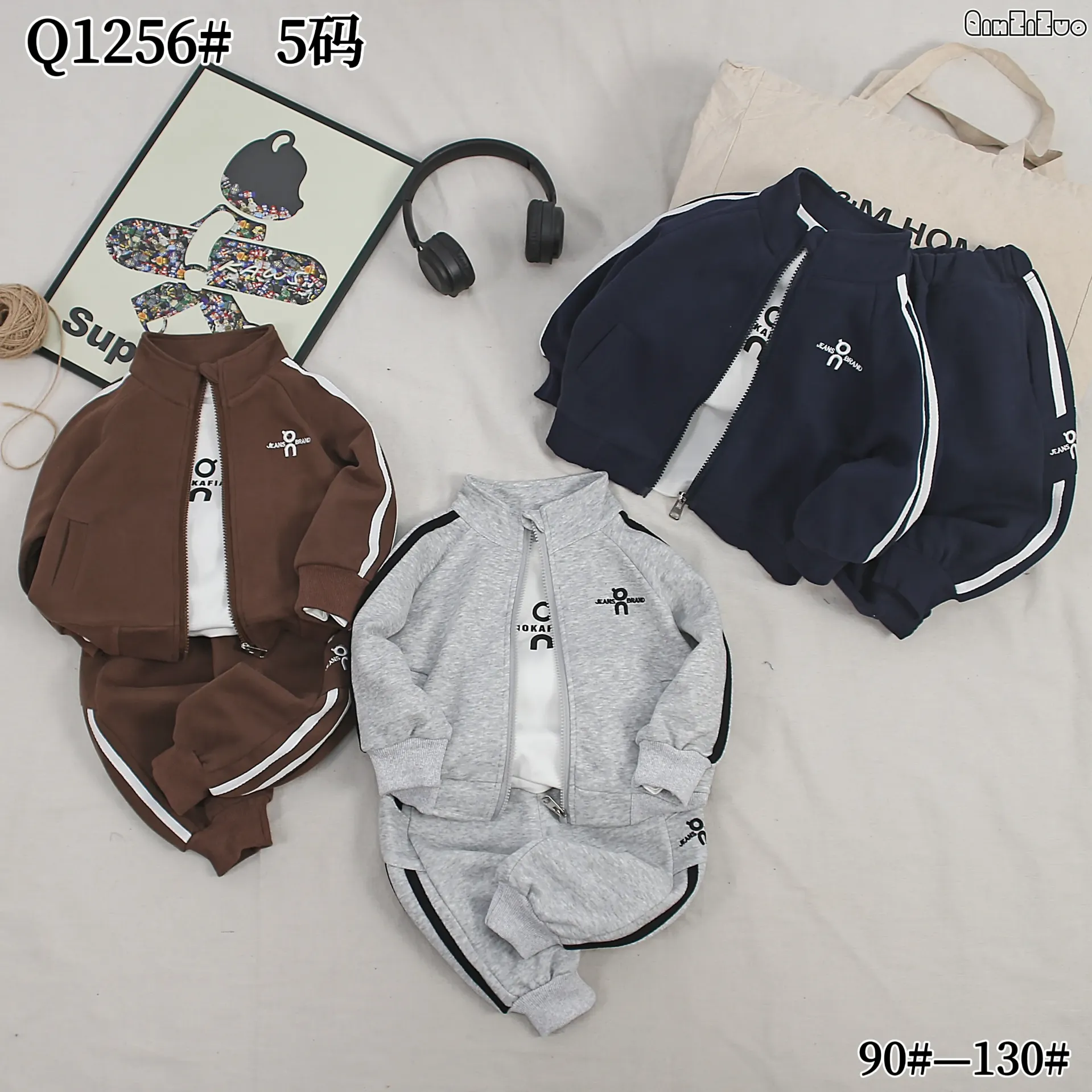 [250131256350] qc二条开衫三件套 (浅灰色)